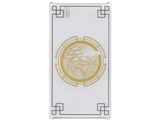 57895pb027